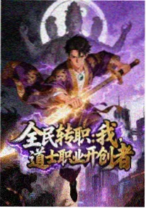 燕归时